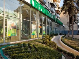 Офіс «Сбербанка» виставили на торги